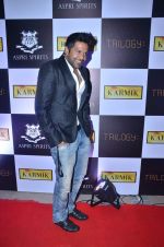 Rocky S at Karmik post party with Neeta Lulla bday hosted by Kimaya in Trilogy on 5th March 2012 (17).JPG